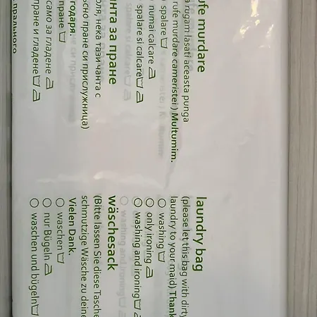 Διαμέρισμα Hera Mamaia Nord Năvodari